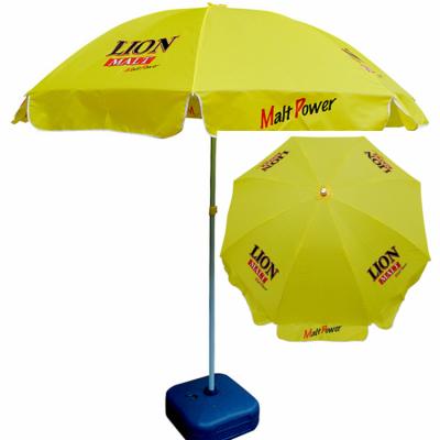 China Custom Logo Color Advertising Outdoor Sun Beach Umbrella Patio Umbrella Beach Umbrella for sale