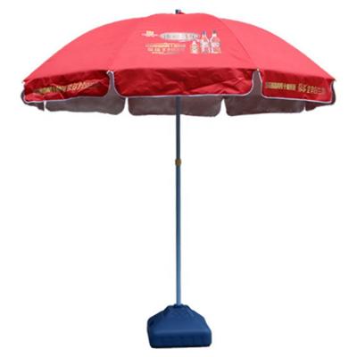 China Customized Outdoor Shading Open Parasol Garden Beach Umbrella Manual Umbrella Large Beach Umbrella for sale