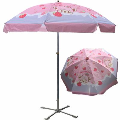 China Wholesale Custom Outdoor Large Beach Umbrella Sun Umbrella Swimming Pool Pink Beach Umbrella With UV Protection for sale