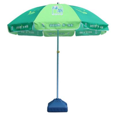 China Beach Umbrella Good Quality Advertising Manual Oxford Cloth Sun Umbrella Beach Umbrella Parasol for sale