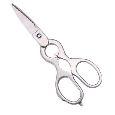 China Vertical Type Professional Ultra Sharp Multifunctional Stainless Steel Blades Poultry Balance and Cutter Chicken Bone Shear Vegetable Kitchen Scissors for sale