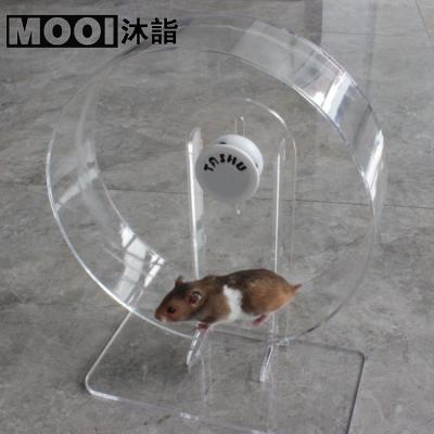 China Stocked Running Hamster Wheel Hedgehog Wheel Chinchilla Running Squirrel Acrylic Transparent Silent Running Wheel for sale