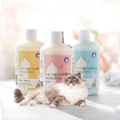 China 2021 Viable New Hot Selling Wholesale Professional Supplies 300ML Pet Grooming Cats Custom Special Cleaning Bath Gel for sale