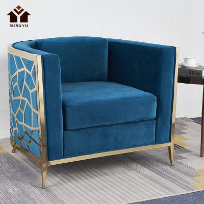 China Decorative Colorful Office Chair Canvas Fabric Leisure Chair Sofa Chair With Back Support Modern Hotel Balcony Good Quality for sale