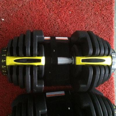 China Home use 24kg high qulity adjustable dumbbell gym fitness for home and sports center for sale