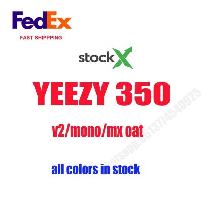 China Fashion\High End Top Quality Comfortable\Durable\Breathable\Factory Lighted Shoes Box Racing Black Breed 350 Yeezy Zebra v2 Sports Running Sneakers For Men Women Kids for sale