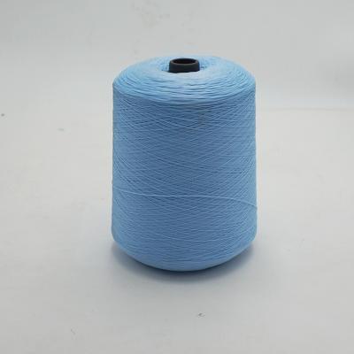 China New Fancy Yarn Profession Design Products Customized Solid Color Wholesale Spandex / Nylon Stretch High Yarn for sale