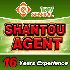 Verified China supplier - Shantou Zonghe Toy Co., Ltd