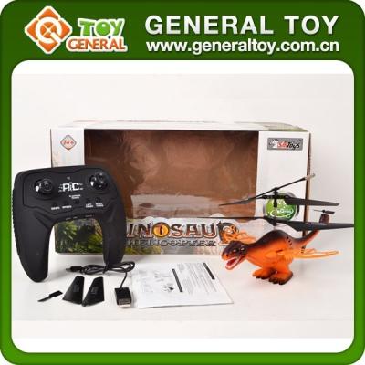 China Radio Control Toy Remote Control Dinosaur, Dinosaur Remote Control Toys, Toy Flying Dinosaur Toy for sale