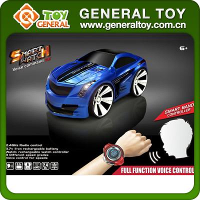 China Universal Radio Control Toy 24.6*23*9cm Smart Watch RC Car Toy Cars Remote Voice Control Car Toy for sale