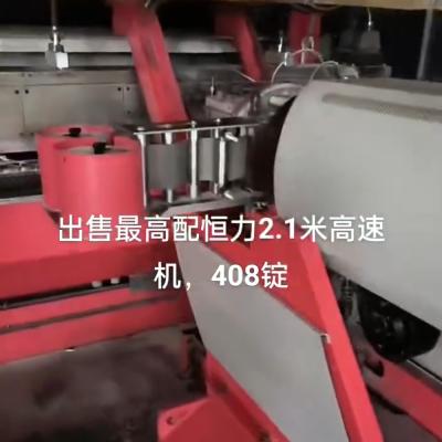 Cina 140 kg/h di seconda mano 2,1 M Linea di estrusione ad alta velocità di filati piatti in PP per sacchetti tessuti in vendita