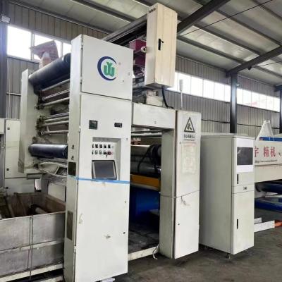 China 1.3M Second Hand Woven Bags Yarn Extrusion Line for sale