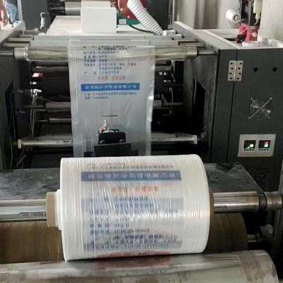 China Used Plastic Woven Bags Automatic Printing Machine With Two Colors for sale