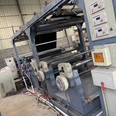 China Second Hand 1.7M PP PE Tarpaulin Fabric Woven Bags Extrusion Coating Lamination Machine for sale