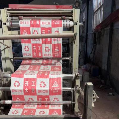 China 2 Colors 1.2M Used Plastic Woven Bags Automatic Cutting Printing Machine for sale