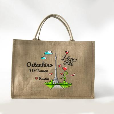 China 2021 Reusable New Reusable Jute Jute Bags Size Customizable Natural Canvas Handle Portable Jute Bag Wholesaler for sale