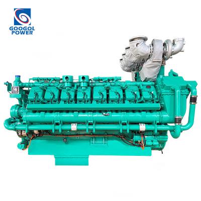 China 1000KW 1250KVA Commercial Emergency Generator 1125KVA 900 Kw Generator Set for sale