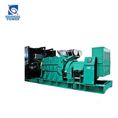 China Heat Dissipation 1000KW 1250KVA Three Phase Diesel Generator 1100KW 1375KVA Low Noise for sale