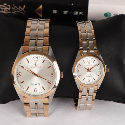 China Luxury high quality small three needle couples watch quartz watch with stainless steel case and steel belt for sale