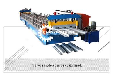 Chine Machine de rambarde de la route deux 15kw laminée à froid par vagues à vendre