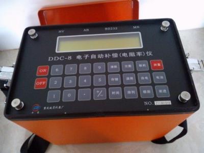 China underground water detecter ,geophysical survey ,deep water finder detector ,geophysical equipment for sale