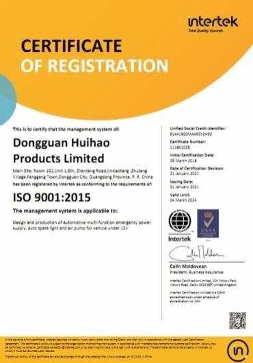 ISO9001 - Dongguan Huihao Electrical Products Co., Ltd.