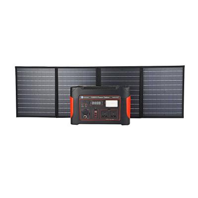 China 110v 220v 12v 1000 watt mobile power bank charging possbile home usb camping solar portable solar power station for sale