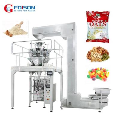 China Factory price multi functional food potato chips peanut nuts rice cereal snacks packaging machine/automatic food packing machine for sale