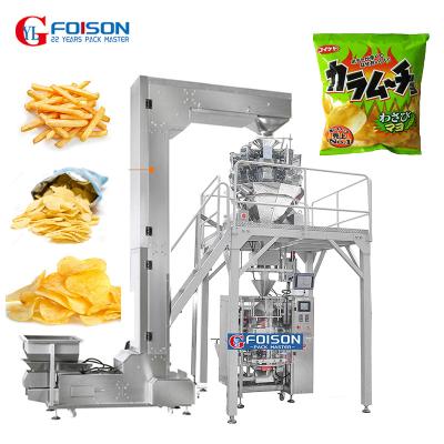 China Multifunctional Automatic Food Grain Packing Machine Cashew Nut Cookies Snacks Pillow Bag Packing Machine for sale