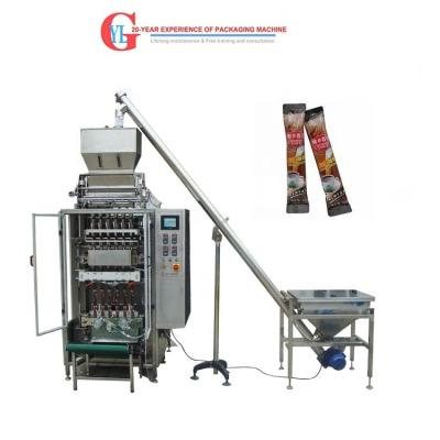 中国 Multifunctional 3-side Isatidis Sugar Line Seal / 4 Side Seal Coffee Base / Back Seal Particle Granule Medical Packaging Machine For Spices Desiccant 販売のため