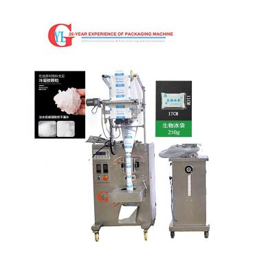 Κίνα 4/3 Side Seal Automatic Ice Pack Freezer Pack Machine/Packing Machine For Gel Ice Packing Polymer And Liquid Filling Sealing Machine Ice Pad προς πώληση