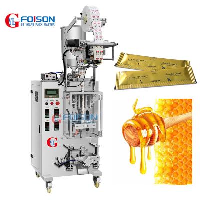 Κίνα factory price automatic 4/3/back side seal liquid sauce stick back Honey Jelly Juice Cream Ketchup Sachet Back Seal Topping Machine CE προς πώληση