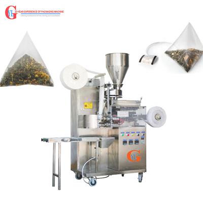 China Food CE Automatic Small Pouches Rice Spices Sprinkles Coffee Packing Machine Multifunctional Tea Bag Packaging Machines for sale