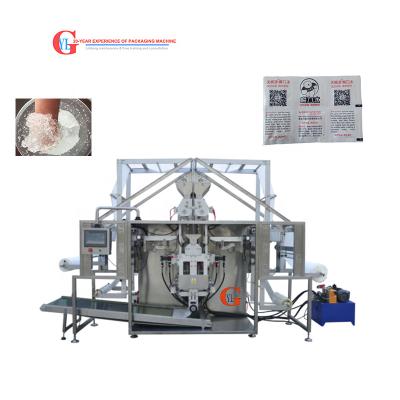 China Customized Compounding Plastic Film To Customize 2/3/Layer Ice High Efficiency Polymer Sprinkle Pack Absorbing Machine For Ice Pack Freezer Wrapping for sale