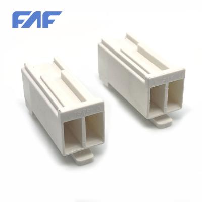 China Consumer Electronics Connectors TE 5-1241965-2 RAST 5 IDC, Housing, Socket, Wire-to-Panel, 2 Position, 5mm for sale