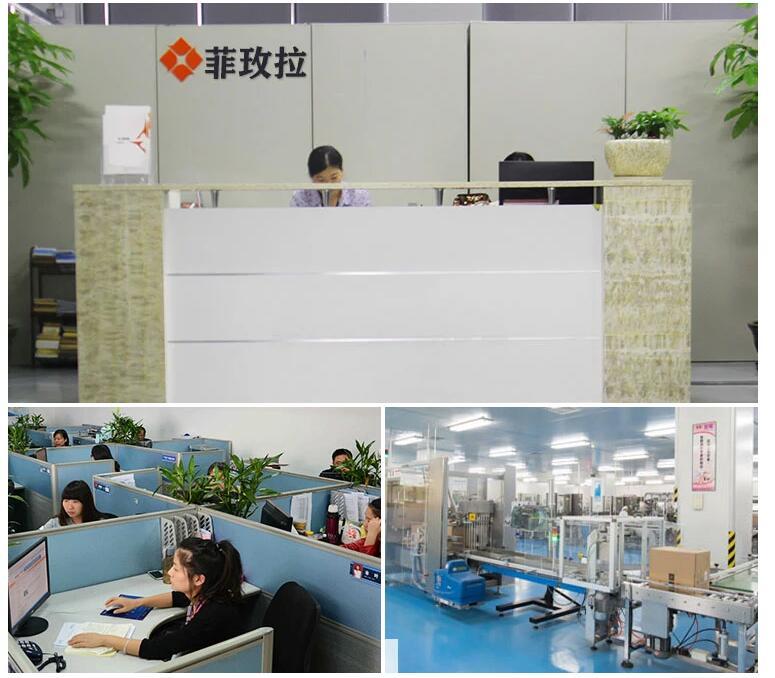 Verified China supplier - Guangzhou Huadu District Huacheng Feimeila Cosmetics Store