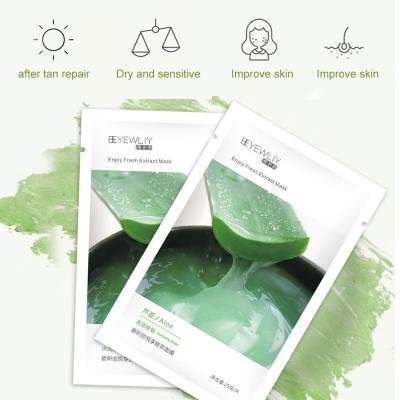 China Natural Organic Moisturizer Aloe Vera Skin Care Plant Moisturizing Repair Beauty Face Sheet Mask Facial Mask for sale