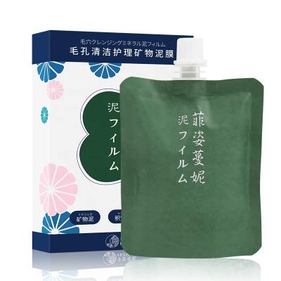 China Deep Clean Moisturizer Skin Mask Mud 100g Moisturizing Hydration, Pore Refined Oil Control Mud Thin Film for sale