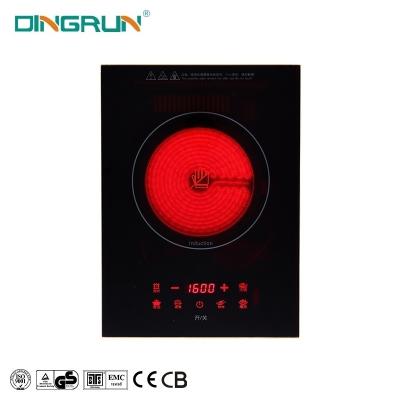 China Hotel 2200W Easy To Clean Infrared Induction Stove Infrared Cooktop Portable Stove Hob Multifunctional Infrared Cooker for sale