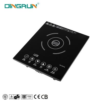 China Hotel 1100W Low Power Mini Tea Stove Induction Cooker Multi Function Keys Home Induction Hob for Office for sale