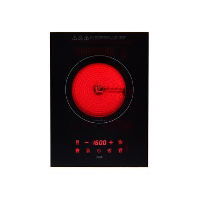 China Hotel Sale Hot Portable 220V Induction Cooker 2200w Infrared Cooker Infrared Induction Cooktop for sale