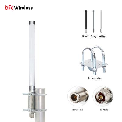 China Helium FRP 868MHz 915MHz LoRa 2.4G 4G 5G GSM 5.8dbi 15dbi Wireless Communication Fiberglass Aerial Dual Band Outdoor Antenna 40-140cm Customizable for sale