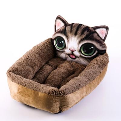 China Travel Shape Cartoon Plush Animal Pet Bed For Dog Cat for sale