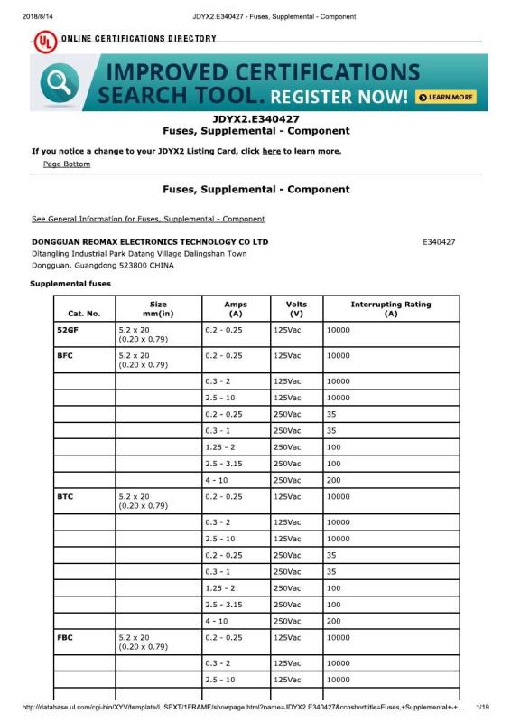 UL - Aolittel Technology Co.,Ltd