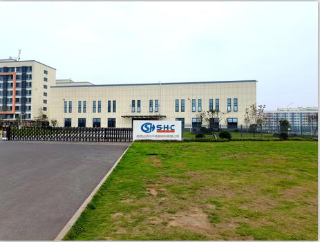 Verified China supplier - S.H.C Stainless Steel Group