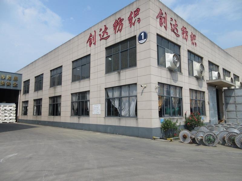 Verified China supplier - Zhejiang Chuangda Textile Co., Ltd.