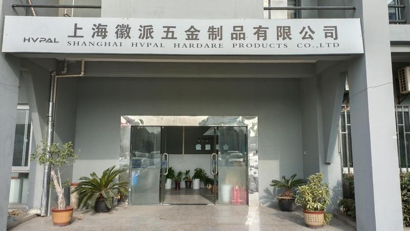 Verified China supplier - Shanghai Hvpal Hardware Products Co., Ltd.