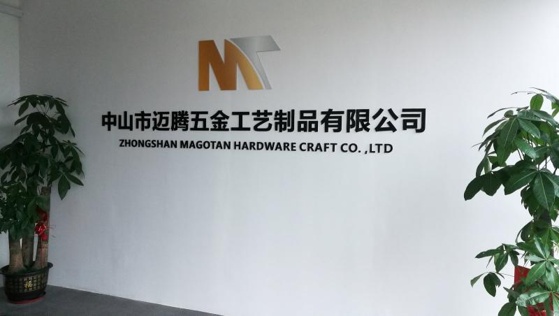 Verified China supplier - Zhongshan Magotan Hardware Co., Ltd.