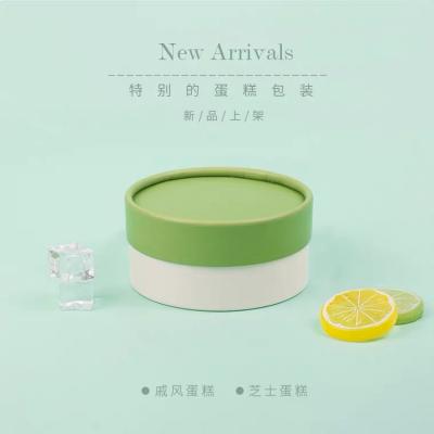 China Wholesale Custom Luxury Biodegradable Cardboard Cylinder Paper Wedding Birthday Cake Packaging Round Box for sale