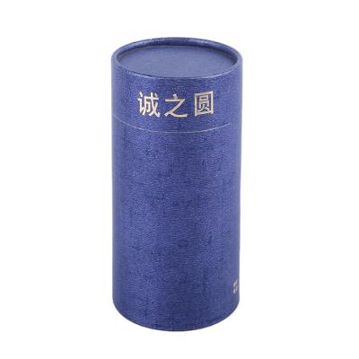 China Biodegradable Recyclable Paperboard Cylinder Kraft Paper Jar Packaging Candle Tube Custom Jar Paper Box for sale